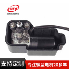 ֱ��늙C���������ո�C���늙C360��24v늙C�������Դ�^�S��