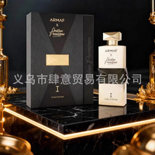 �羳����Armaf����ܽchristianϵ���Ж|�������ϰݳ־�����ˮ���l