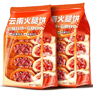 õʳ������ȼt�ʽ���С����y�ֹ����w�����ɢ�b������ʳ