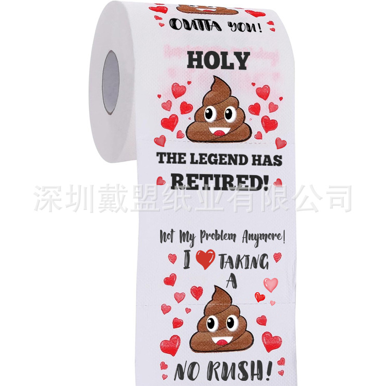 retired birthday gag.jpg