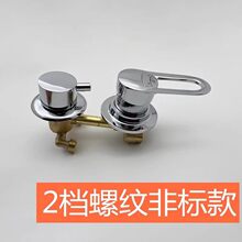 ��ԡ�����^ԡ�����w��ˮ�y�_�P���ԡ�ҙnλ�{�������ˮ�y