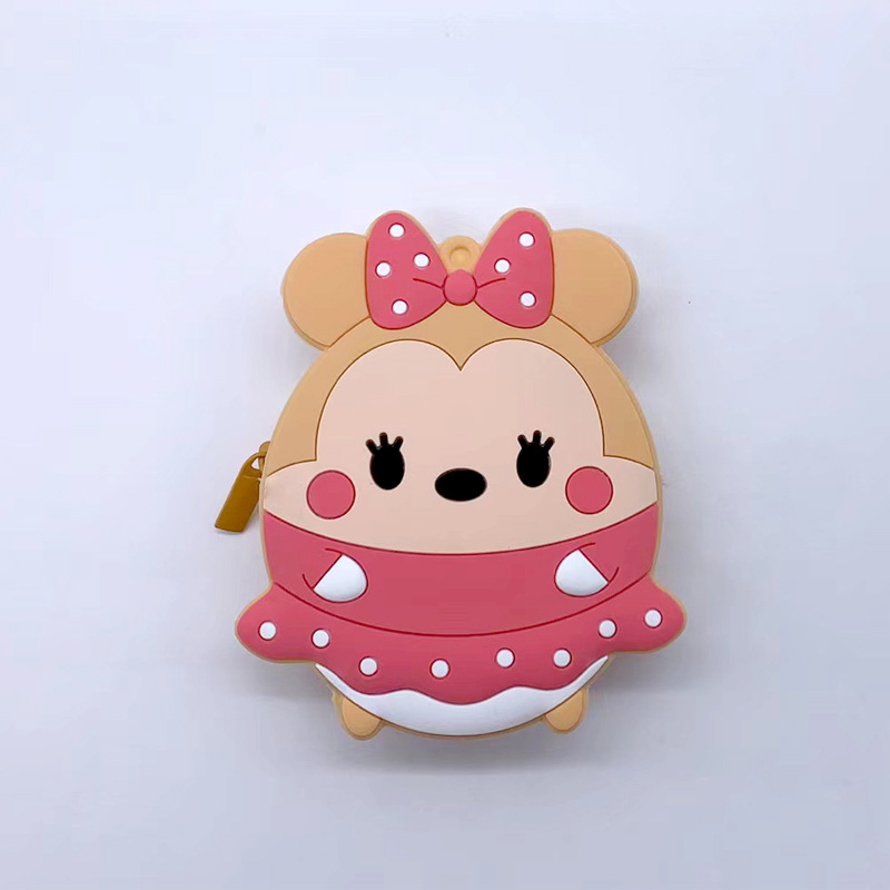 멩 미 니 (작은 가방)