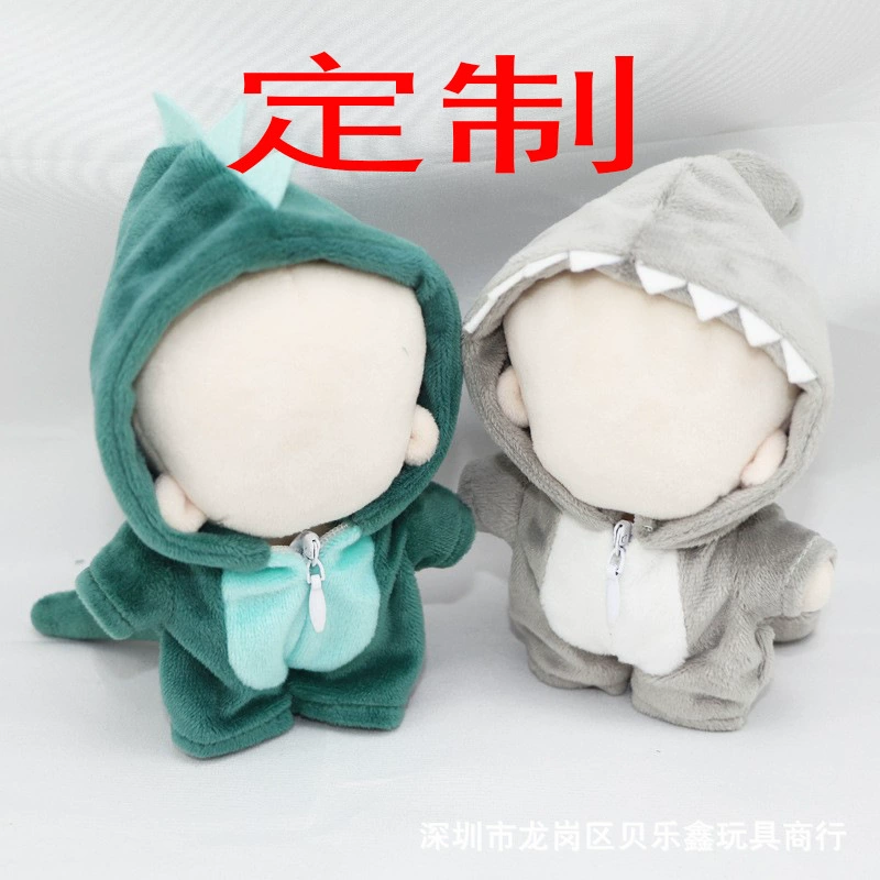 10 см детская одежда динозавр/акула Плюшевый комбинезон домашняя одежда