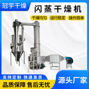 �������W������C ��̿�۸����O�� �t�����м���D�W������C�S��