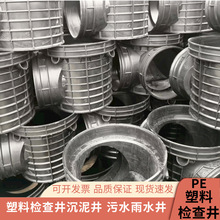 pe���ϙz�龮PE������ˮ��ˮ�����ྮֱͨ��ͨ��ˮ����ˮ����