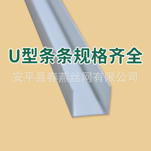 pvc����U�;��l20*20��ɫ�o����߅�l�տڰ�߅��߅�bl�ָ��Ǿ�