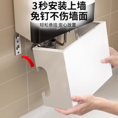 磁気吸引厨房ガス給湯器遮蔽カバー配管装飾洞板天然ガス下方ボイラーストーブ棚