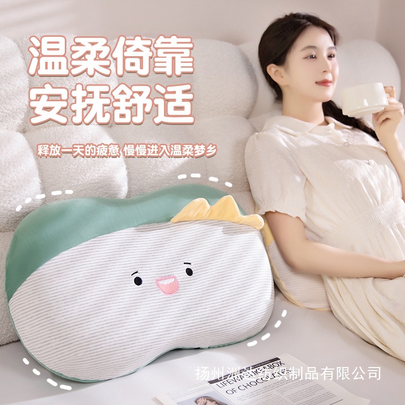 Almohada de algodón para bebé de dibujos animados, almohada de algodón con memoria para niñas, sofá, almohada de tira larga, reposacabezas para dormir para bebés, extraíble y lavable