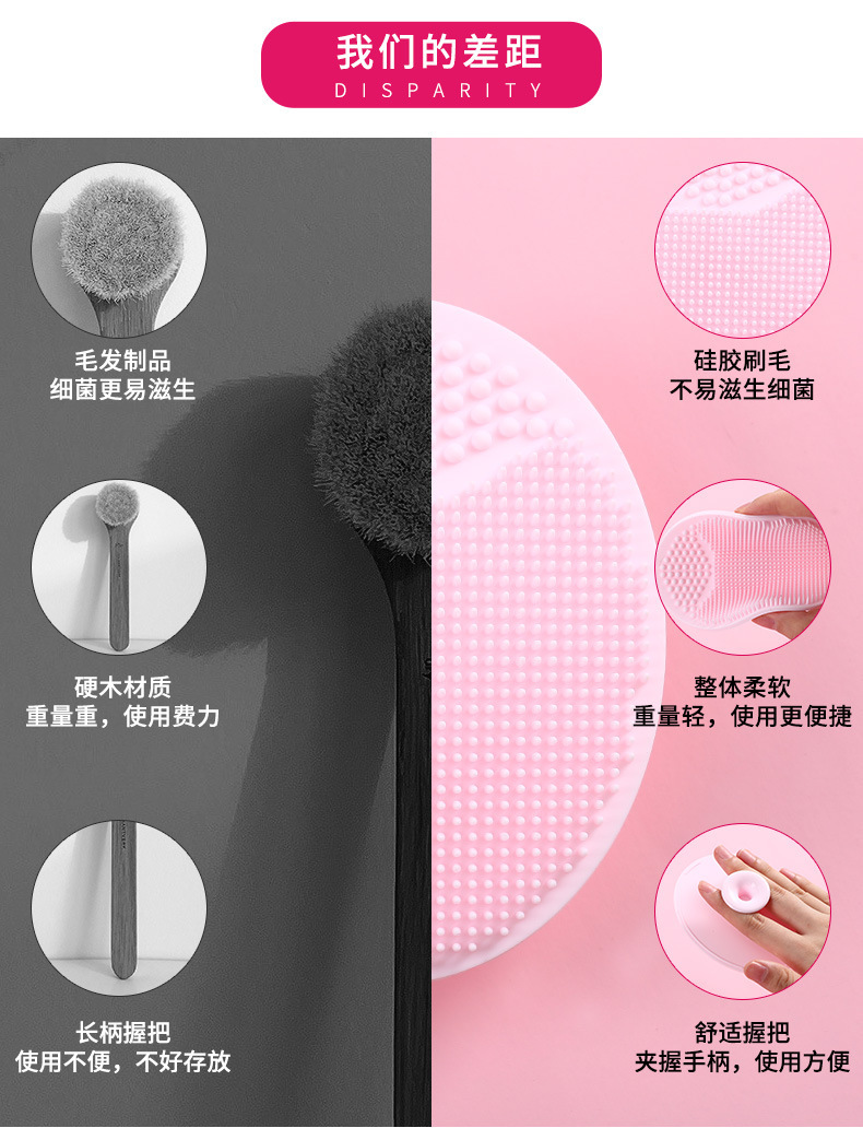 Custom Baby Shampoo Brush Facial Cleansing Black Head Removal Silicone Face Brush Baby Hair Washing Tool Massage Cleansing Brush