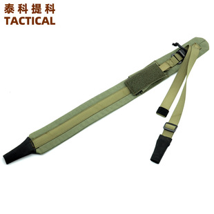 Double Point Tactical Shoulder Strap Quick Adjustment Lanyon Tactical Gun Rope 2-point Padded Sling