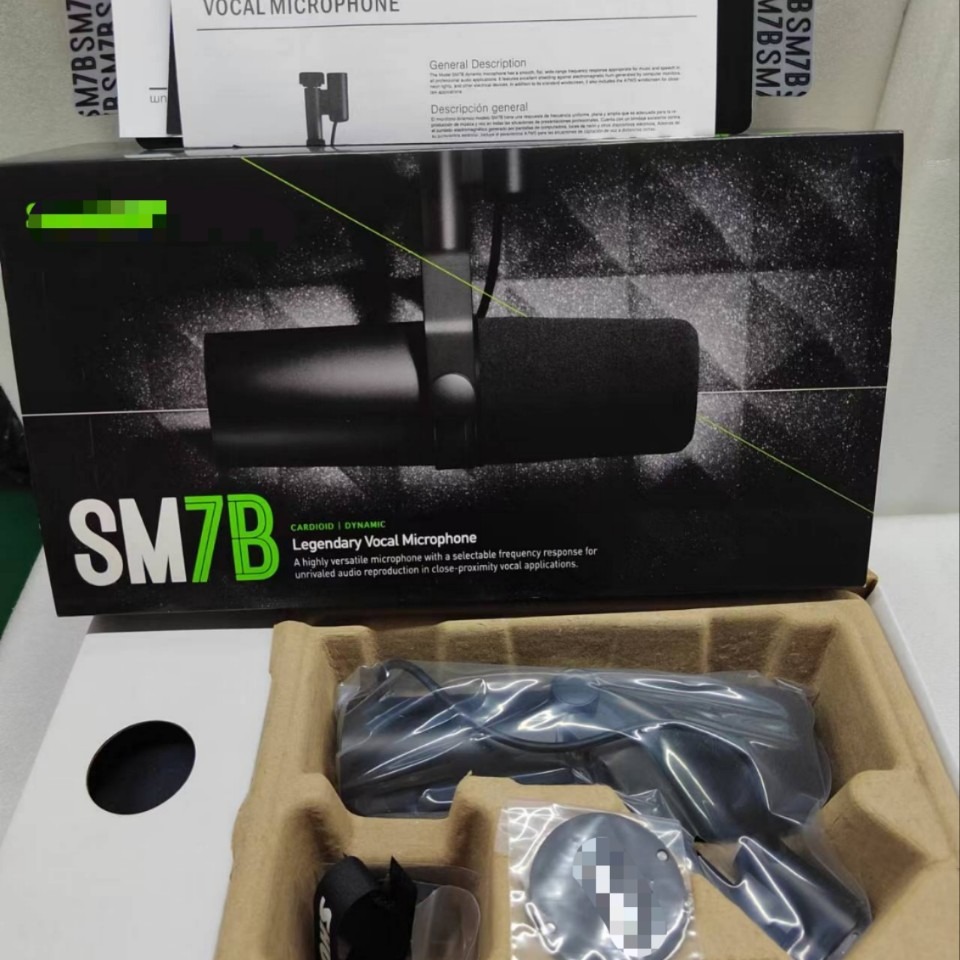 跨境外贸有线动圈麦克风SM7B主播游戏电台解说录音直播录音棚话筒