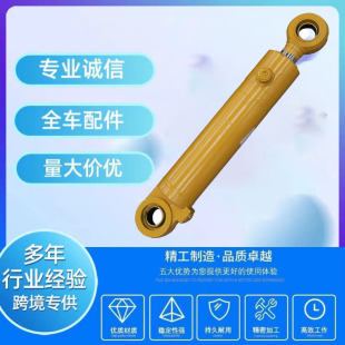 ����850 853 855  856�D���͸׹��̙Cе���x