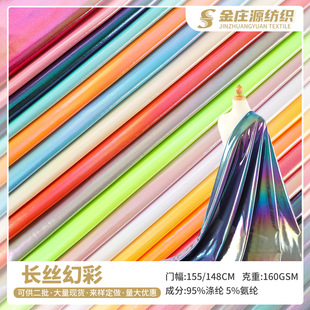 �L�z�òʲ���ܛ���ԝM���ؠC���� COSPIAY�����Y���赸���C������