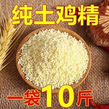 ɢ�b���u��10��ʳ�ô�������u�r��50���u�۲���{ζ���u�����l