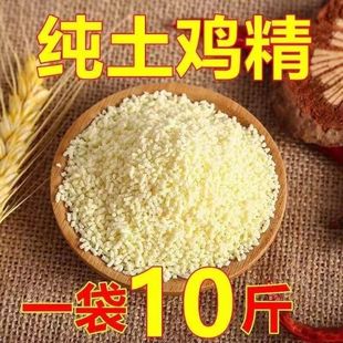 ɢ�b���u��10��ʳ�ô�������u�r��50���u�۲���{ζ���u�����l