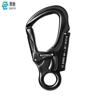 Amazon Best Selling Wholesale 35Kn All Black Small Hook Aviation Aluminum Carabiner Main Lock Rock Climbing High Altitude Work