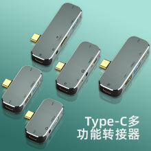 typec�Uչ�]�m���A���O�����4���һUSB3.0�ӿ�HDTV4K��չ�] hub