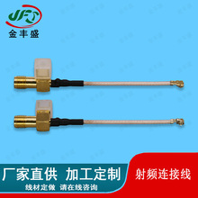 ����RG178���� SMA��ĸ�^���l�� 1.13�����݃ȿ� ��̖���L�D�Ӿ�