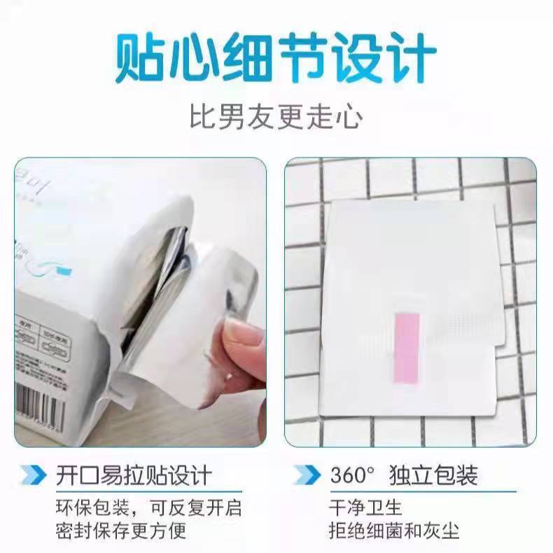 微信图片_20220326234354