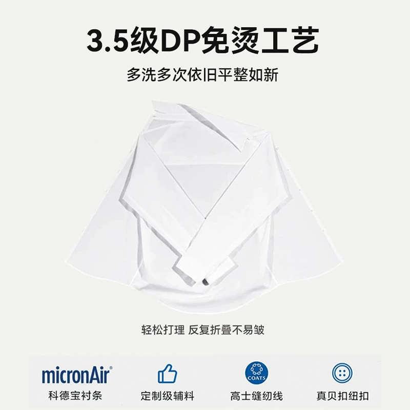 Autumn shirt, long-sleeve for leisure
