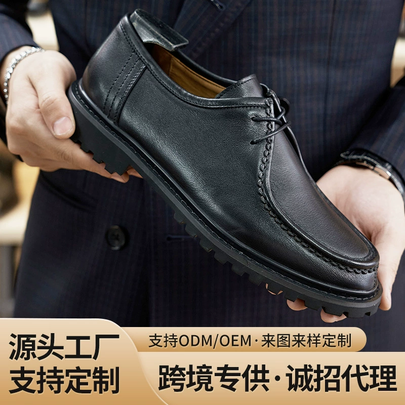 Мужская повседневная кожаная обувь, летняя Мужская обувь в стиле ретро в японском стиле, модный универсальный костюм, британская обувь больших размеров