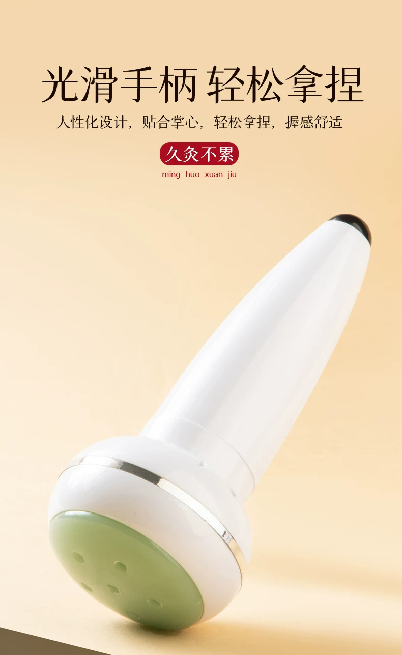 Peach Blossom Facial Moxibustion Device Jade Beauty Massage Tool for Face Lifting with 40 Moxa Cones quality and texture