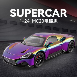 �����b������1��24�RɯMC20�僰�Ͻ���܇ģ�͔[����ߴ��l