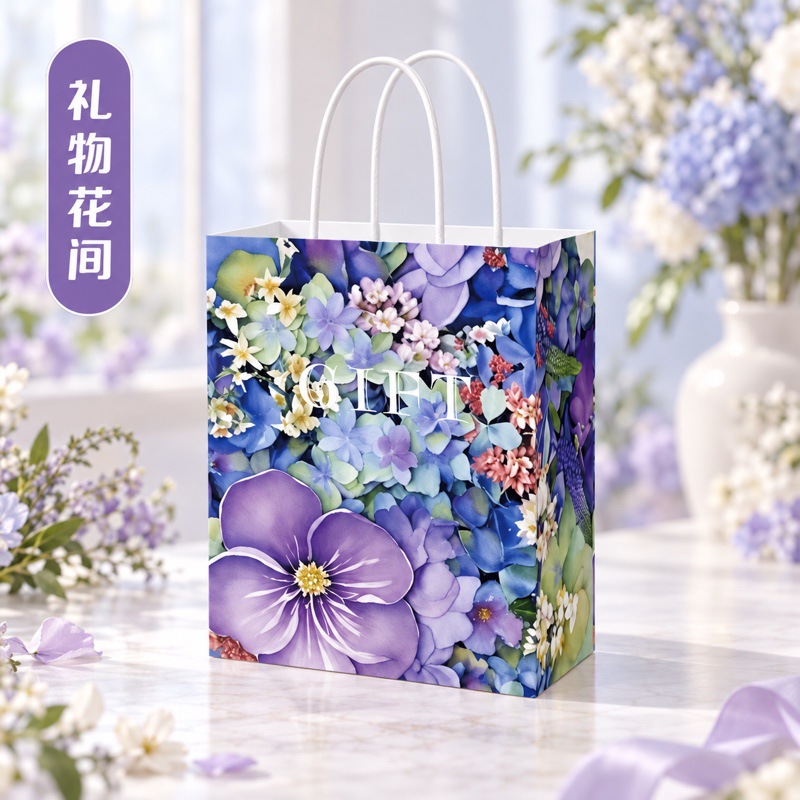 Presentes entre flores; versão vertical tamanho pequeno 15x8x21CM