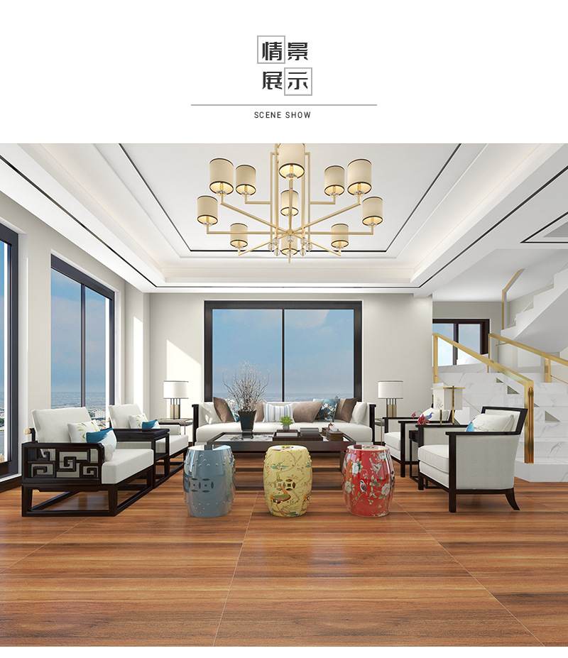 批发柔光大板木纹砖6001200客厅防滑地砖精雕岩板仿实木地板瓷砖-阿里巴巴