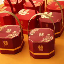 喜糖盒子結婚高級感婚禮手提糖盒新款訂婚伴手禮八角糖果盒空袋子