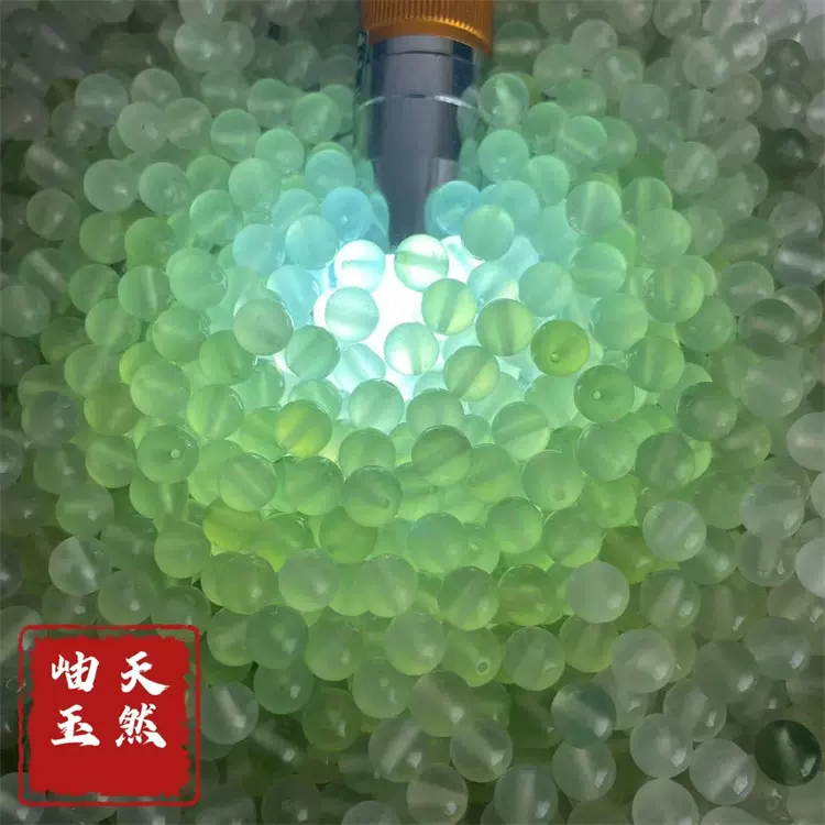 天然岫玉散珠子DIY配件冰种岫岩玉石圆珠手链项链散珠厂家批