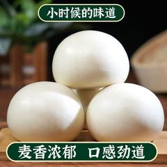 福年来マントーは顔のマントーの白いマントーの朝食のインスタント食品の商用の卸売りで加熱します。