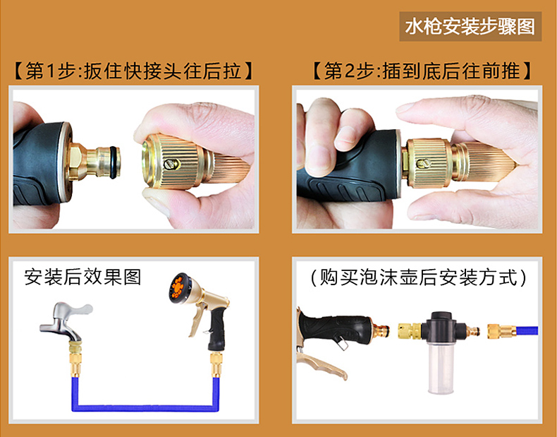 Heavy-duty, thickened latex high-pressure garden hose for watering plants, washing cars, and preventing bursting and freezing; features a retractable design and a copper quick-connect fitting