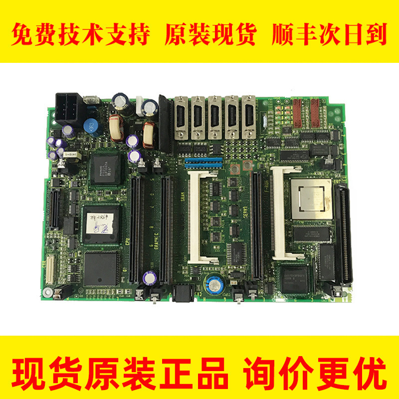 A20B-8100-0136 8100-0131 FANUC发那科系统主板原装现货