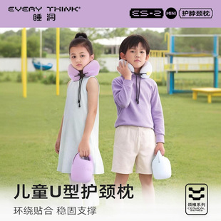 EVERYTHINK˯����ͯu�������Ќ����o�i���^���F�w�C������������