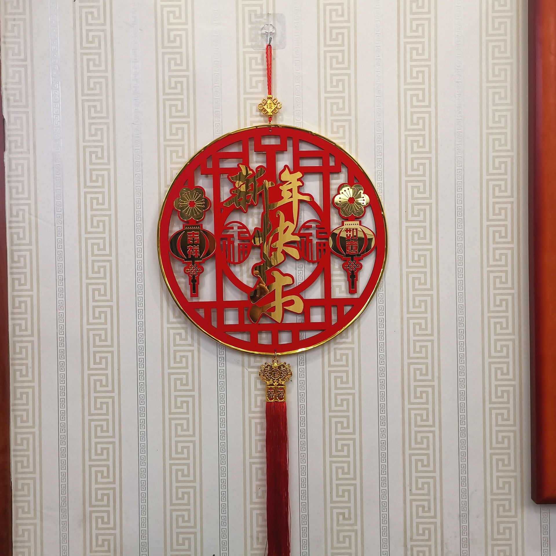 c0449d0433fe00da982e4694110571