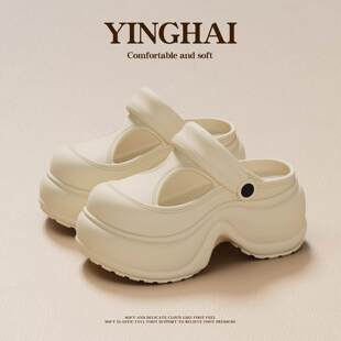 7cm��׶���ЬŮ�ļ��҃��⴩͸�����ɳ��ЬС��������eva����Ь