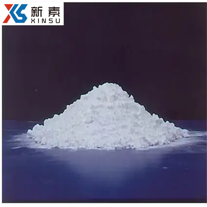 8-氨基萘-1,3,6-三磺酸 117-42-0 含量99%