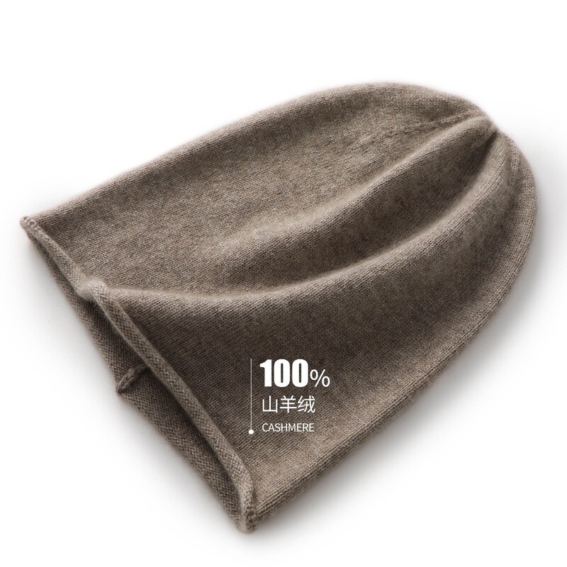 Popular Consinee Cashmere Knit Hat with High Elasticity, Rolled Edges, Slouchy Beanie, European and American Casual Cos Style, Direct from the Manufacturer Popular Consinee Cashmere Knit Hat with High Elasticity, Rolled Edges, Slouchy Beanie, European and American Casual Cos Style, Direct from the Manufacturer