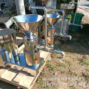 ����JM-L160�z�wĥ ���P����u�����u��ĥ�O�� ����֥��ĥ�{�C