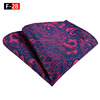 Handkerchief, scarf, fashionable material, polyester