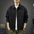 Blue-black