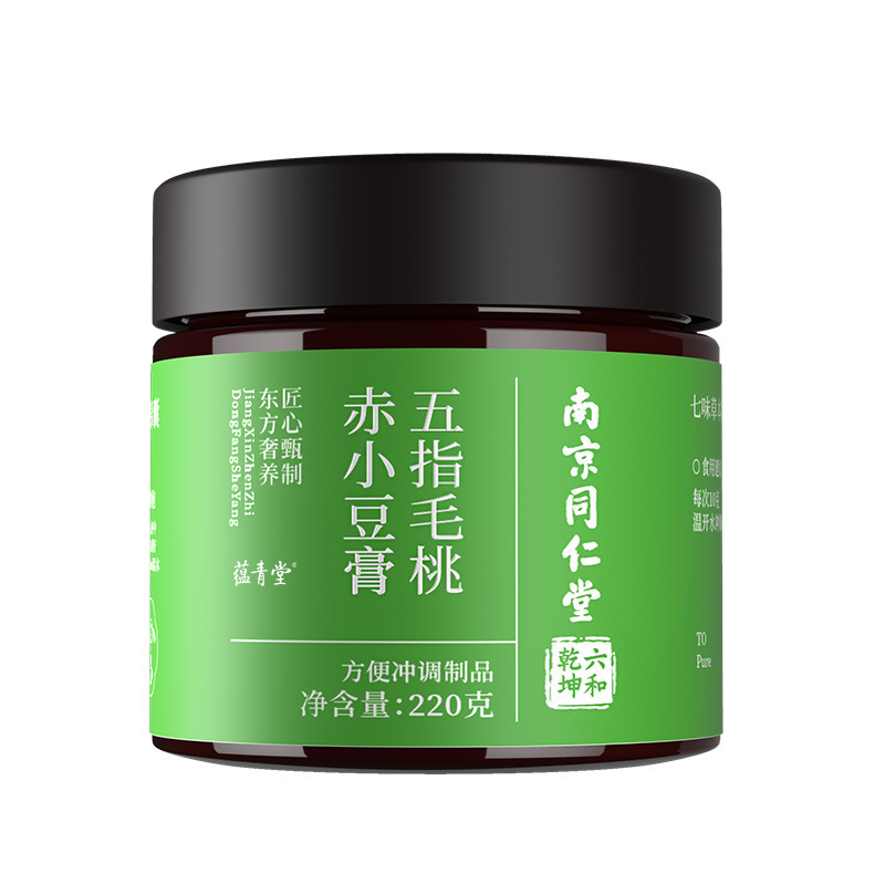 南京銅仁堂六和五指桃小豆ペースト湿潤ペーストは脾臓と胃を調整し、お茶を準備します卸売|undefined