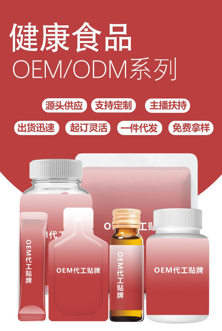 O1CN01Pur6cj1Nj8RqOjcxO_!!2214