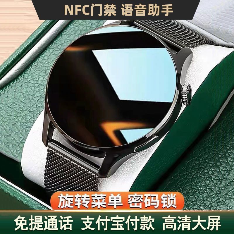 Huaqiang Gt5Pro Smart Watch Bluetooth Multi-Function Can Answer Calls, Sports Pedometer, Blood Pressure Men's Watch4