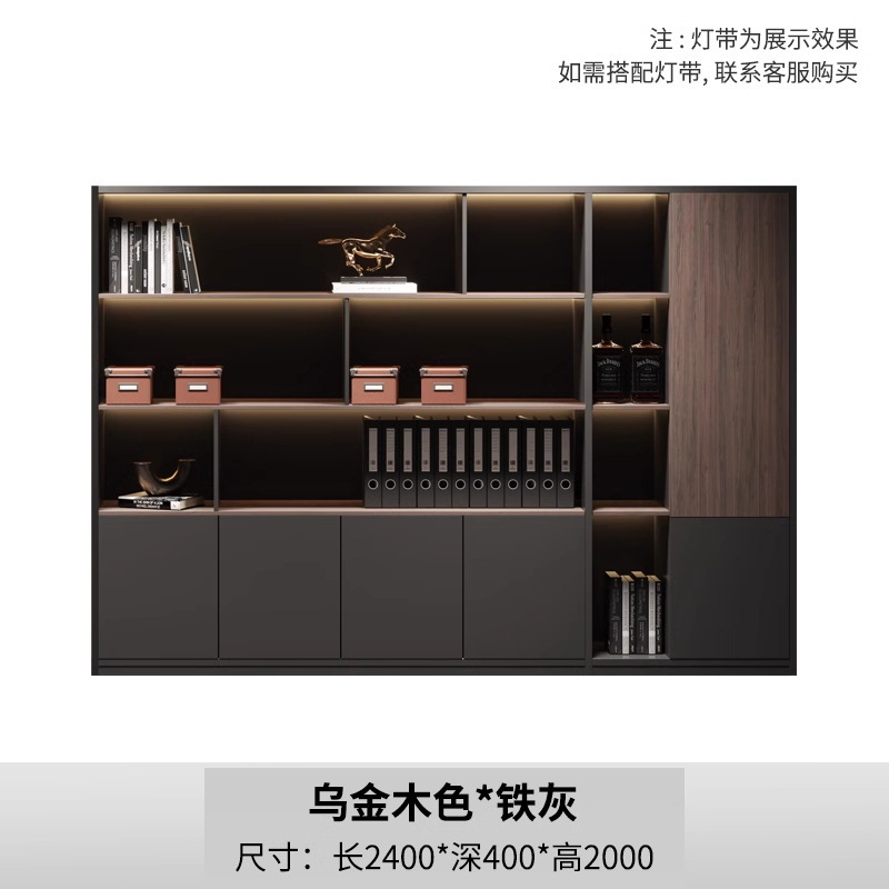 軽量高級オフィスファイルキャビネット無垢材データキャビネット床置きデータ収納キャビネット壁掛けハイキャビネットボス背景キャビネット|undefined