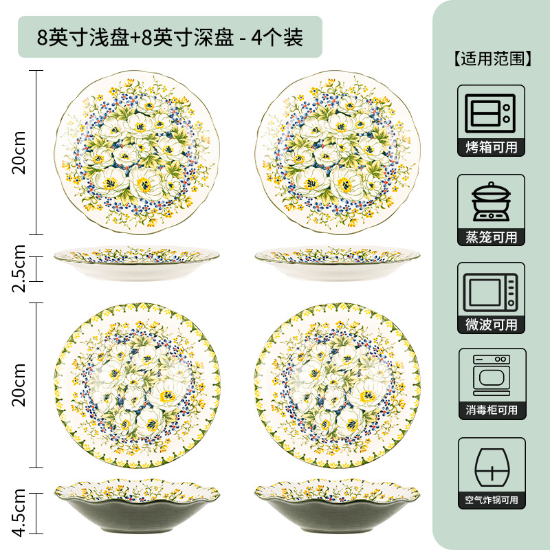 Nuevo estilo bohemio creativo de cerámica retro cubiertos de arroz platos de inmersión platos de plato de pescado set