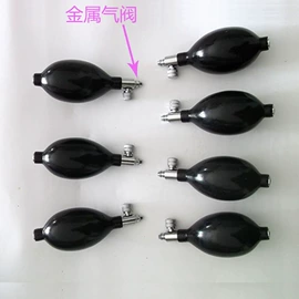 日用橡胶;经络保健器材;其他情趣用品