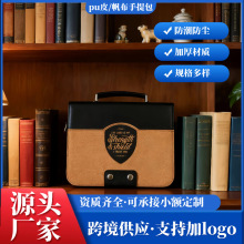 现货供应时尚潮流气质熟女手提包休闲百塔通勤上班手提包女小包