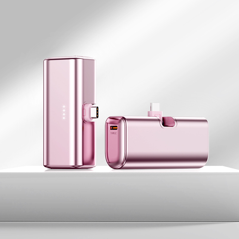 クロスボーダー折りたたみプラグ急速充電メタリックペイントテールプラグカプセル 5000 mAh パワーバンクポータブル PD モバイル電源|undefined